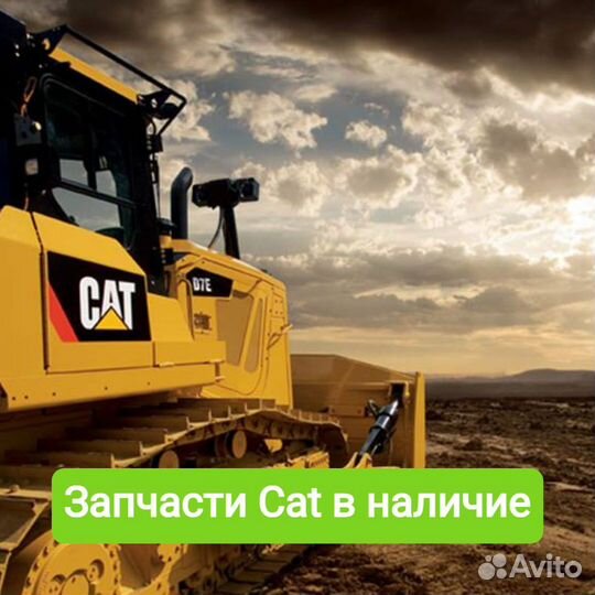 Запчасти Cat 6V4535