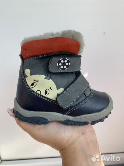Ботинки зимние на мальчика