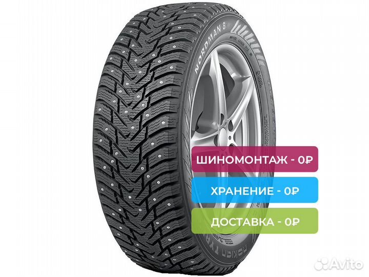 Nokian Tyres Nordman 8 185/60 R15 88T