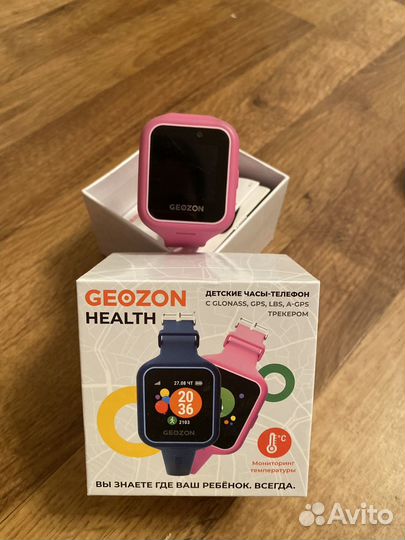 Geozon health