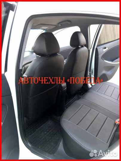 Чехлы Hyundai Solaris 1 Sd из экокожи чёрные Класс