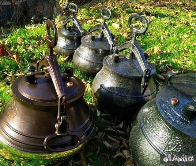 Афганский казан