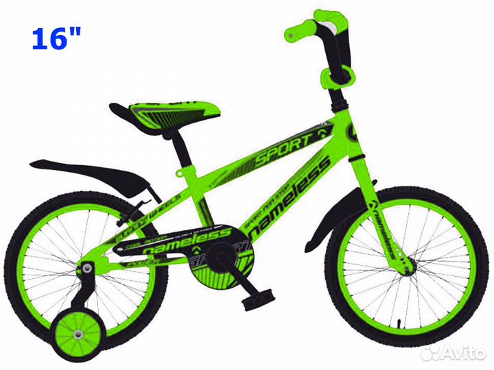 Велосипеды «Sport» 16
