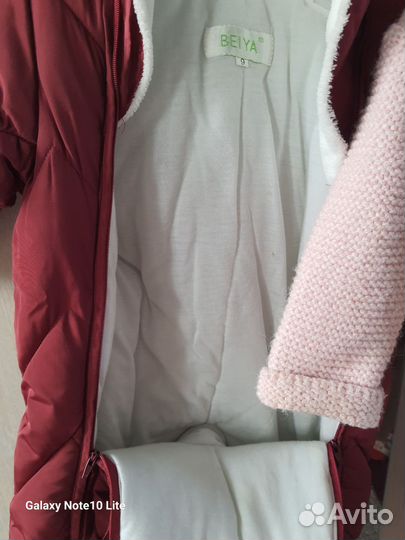 Зимний комбинезон 2шт