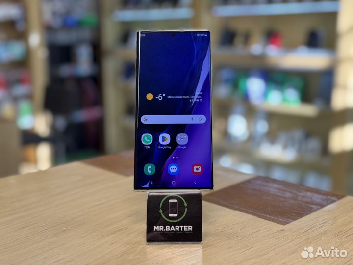 Samsung Galaxy Note 20 Ultra, 12/256 ГБ