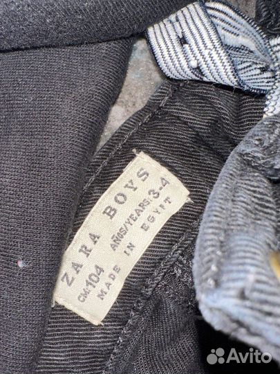 Пакет вещей 104-110