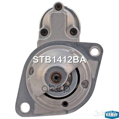 Стартер BMW E81/87/90/60/F10/X50E70) /X6(E71) 1