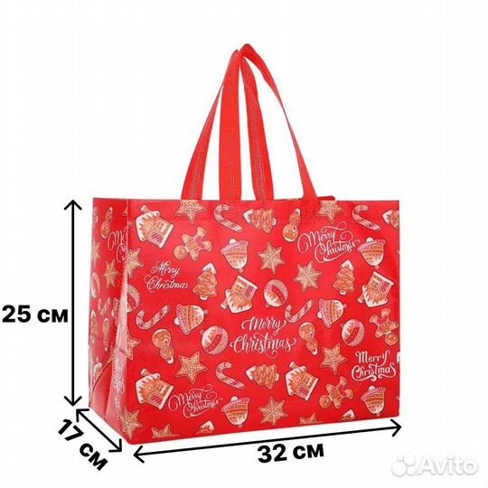 Новогодний пакет для подарка