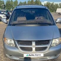 Dodge Grand Caravan 3.3 AT, 2000, 274 200 км, с пробегом, цена 560 000 руб.