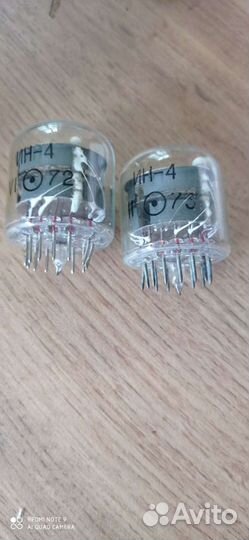 Индикаторная лампа ин-4. Радиолампы