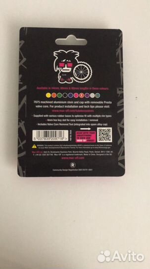 Ниппеля для бескамерки Muc-off