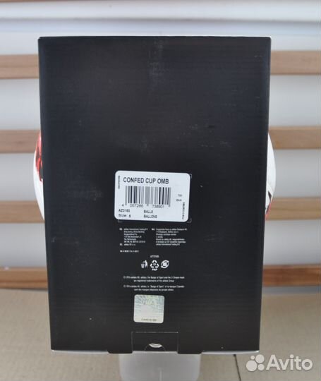 Футбольный мяч Адидас Красава Adidas Krasava