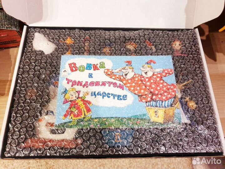Набор Вовка в тридевятом царстве