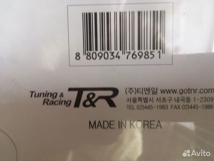 Зеркало заднего вида