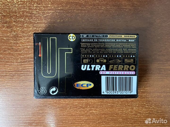 5 кассет, запечатанные