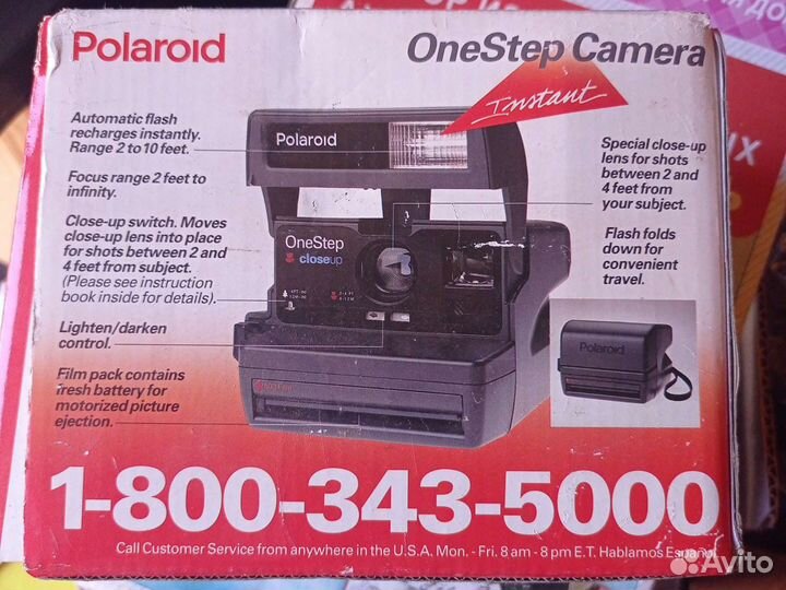 Фотоаппарат