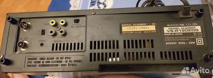 Видеоплеер akai