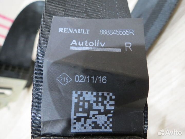 Ремень безопасности передний Renault Sandero 2