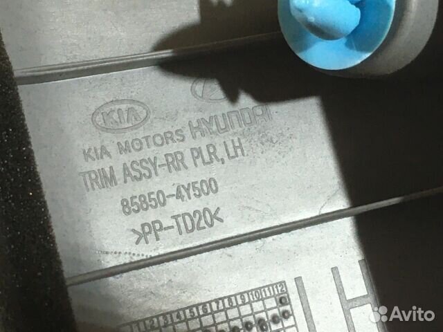 Обшивка задней стойки левая KIA RIO 3 рест 1.4 AT
