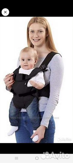 Эргорюкзак