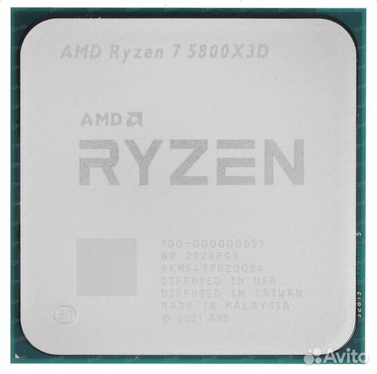 Ryzen 7 5800x3d + b550+ddr 4(4400мгц)