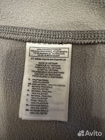 Зип худи Adidas оригинал