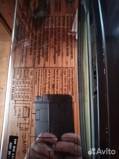 Harvia northern lights typ м45 (печь для сауны)