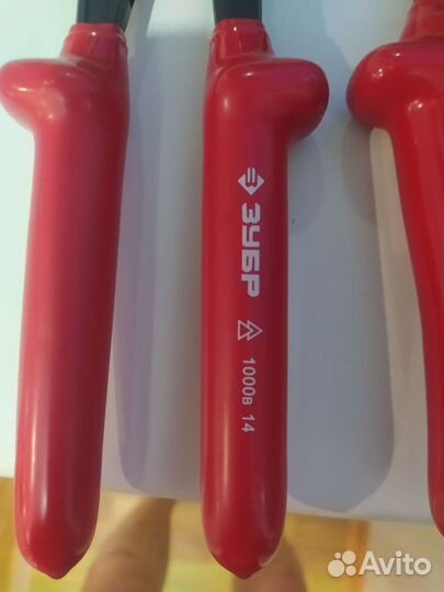 Набор инструментов