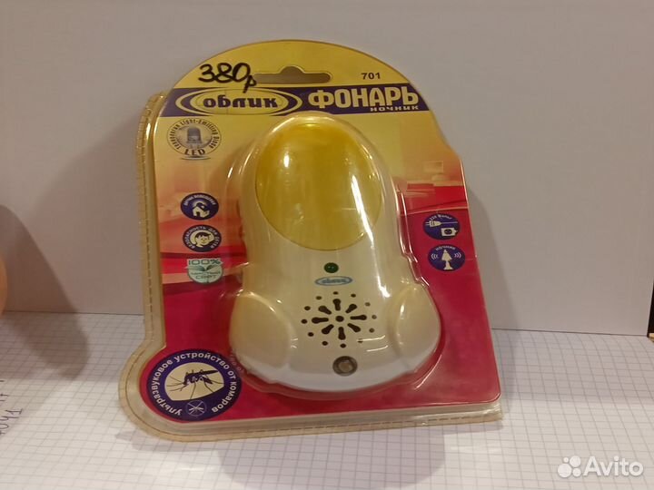 Ультразвуковое устройство от комаров Облик 701