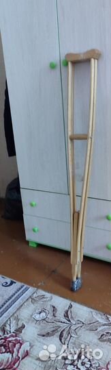 Костыли напрокат