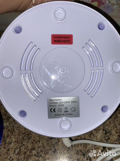 Воскоплав для депиляции и шугаринга