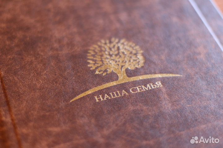 Семейная фотокнига на заказ