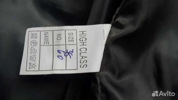 Школьный костюм