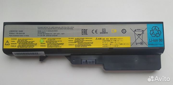 L09C6Y02 Аккумулятор для ноутбука Lenovo