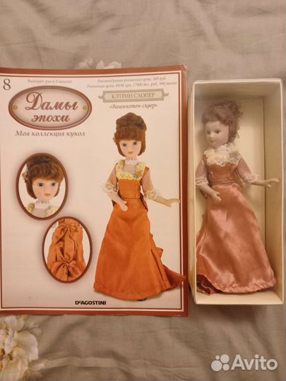 Кукла фарфоровая коллекционная