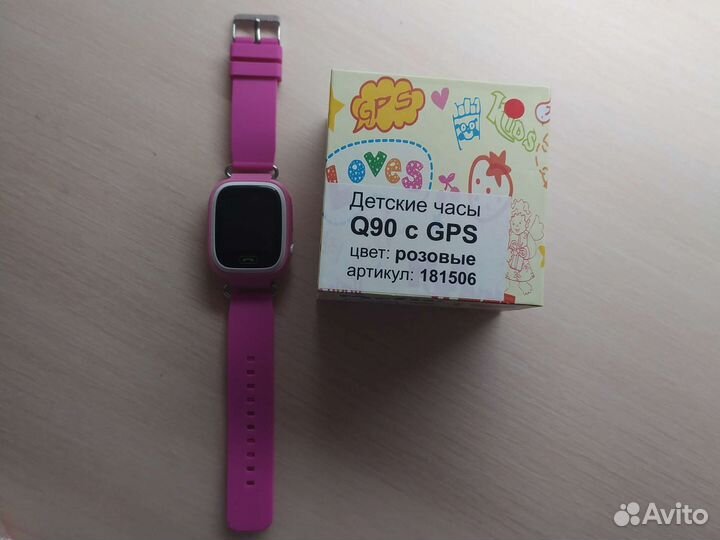 Детские часы с gps