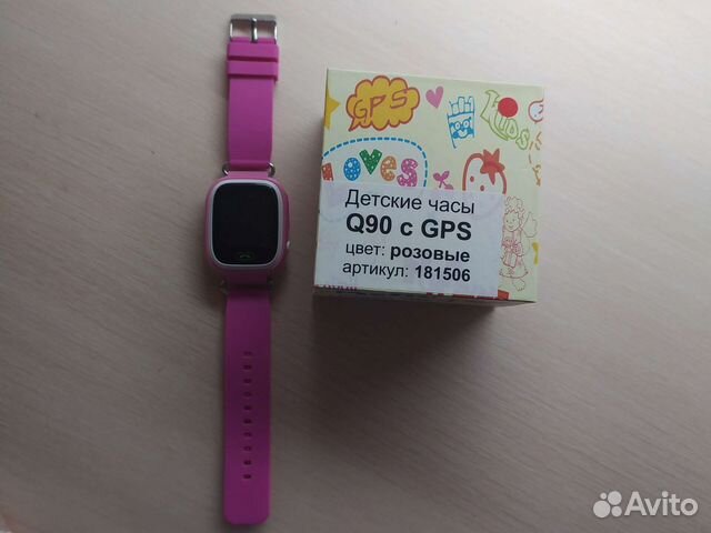 Детские часы с gps