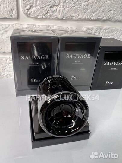 Christian dior sauvage elixir 60 ml