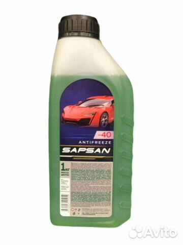 Антифриз зелёный 