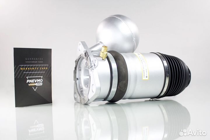 Пневмобаллон для Bentley Flying Spur I задний прав