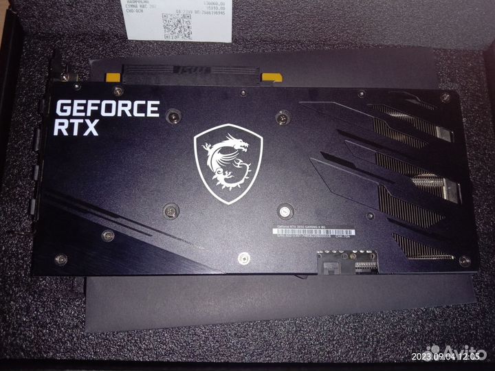 Видеокарта geforce rtx 3050