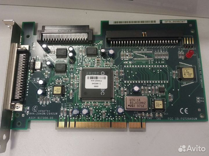 Ретро комплектующие для компьютера и другое