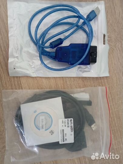 Адаптер dialink J2534