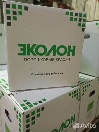 Порошковая краска «Эколон пк» — от 1кг — RAL