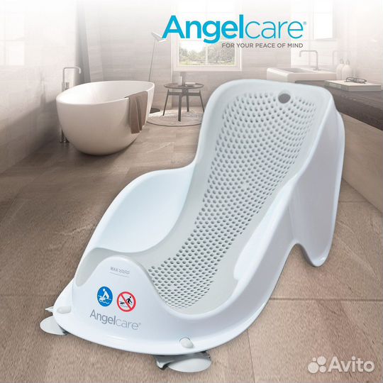 Ванночка детская Beaba