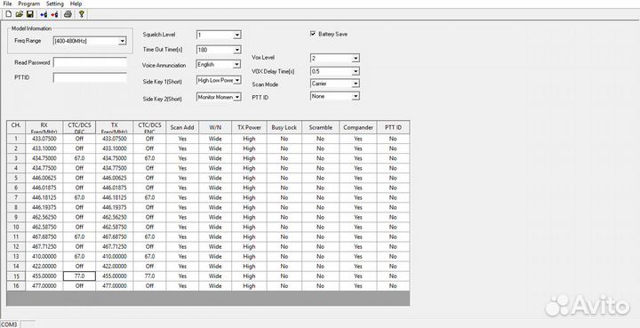 Рация с гарнитурой bluetooth UHF 400-480MHz 12W