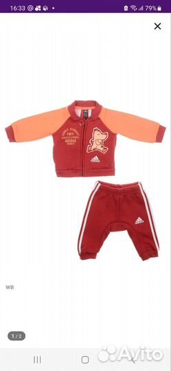 Спортивный костюм для девочки adidas