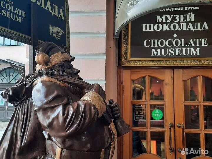 Экскурсия — Санкт-Петербург — Тайны конфетного фан