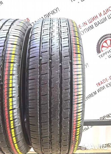 Kumho Sense KR26 195/65 R15 91H