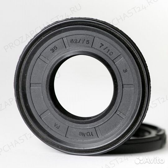 Сальник 35*62/75*7/10 для стиральной машины